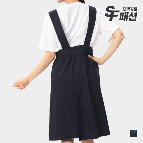 플레어 배색 한식 개량 한복 앞치마 SFLA04