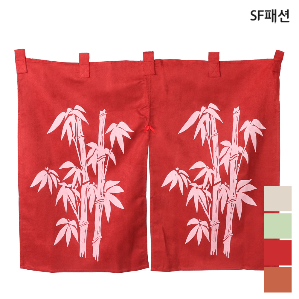 노렌 일식 커튼 출입구 주방 가리개 가림막 일식집