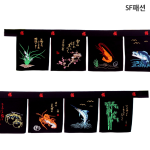 노렌 일식 커튼 찍찍이형 8폭 자수 주방 가리개 가림천 일식집