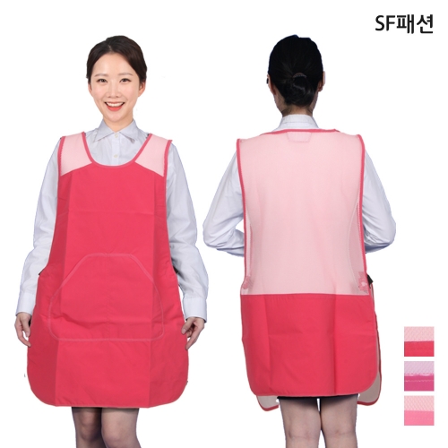 편리한 핑크 컬러 버클형 망사 방수 앞치마 미용 유니폼 가운