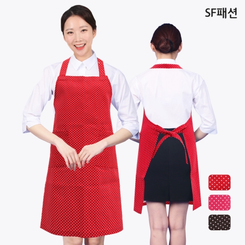 미니 도트 패턴 앞치마 목걸이형 카페 식당 공방 어린이집 유치원