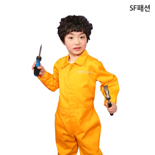 아동 정비복 어린이집 역할 의상 직업 체험 단체복 코스튬 테마복 할로윈