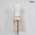 코튼 베이지 앞치마 목걸이형 유니폼