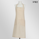 코튼 베이지 앞치마 목걸이형 유니폼