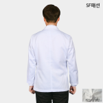 정전기방지 남성 기본 의사자켓 반 의사가운 제전사 사용