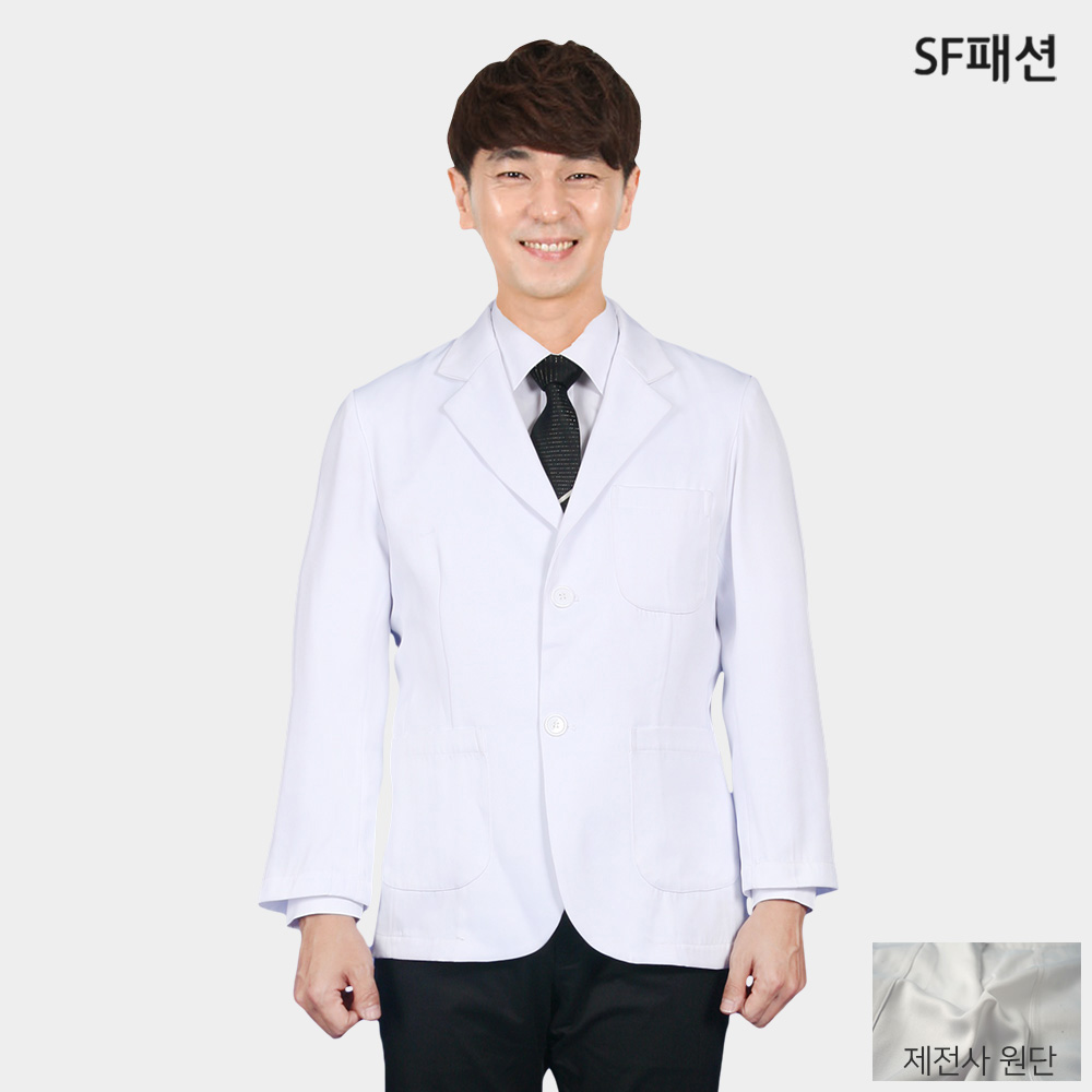 정전기방지 남성 기본 의사자켓 반 의사가운 제전사 사용