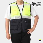 안전조끼 형광 메쉬 망사 코레일 안전 반사 공사장 공사 조끼