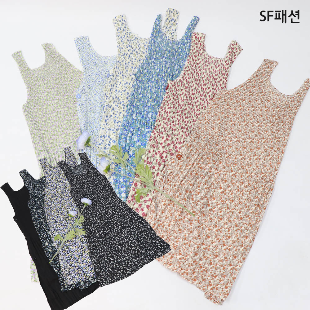 플레어 쉬폰 어린이집 플라워 꽃무늬 원피스 앞치마
