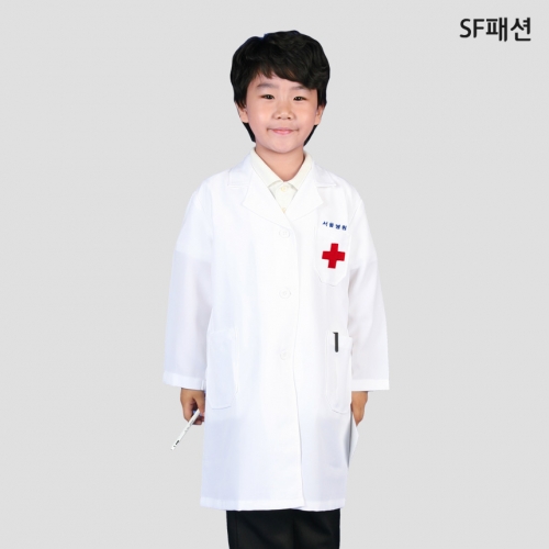 서울병원 아동의사가운 직업체험 코스튬 역할놀이