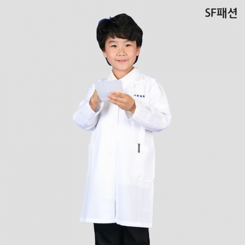 서울병원 아동의사가운 직업체험 코스튬 역할놀이