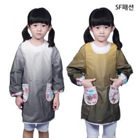아동 방수 가운 앞치마 어린이집 유치원 미술 김장 요리