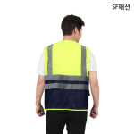안전 골든룰 준수 망사 조끼 건설 도로 건축 야간 작업 반사띠