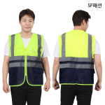 안전 골든룰 준수 망사 조끼 건설 도로 건축 야간 작업 반사띠