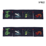노렌 일식커튼 자수 4폭 주방 가리개 가림막 일식집