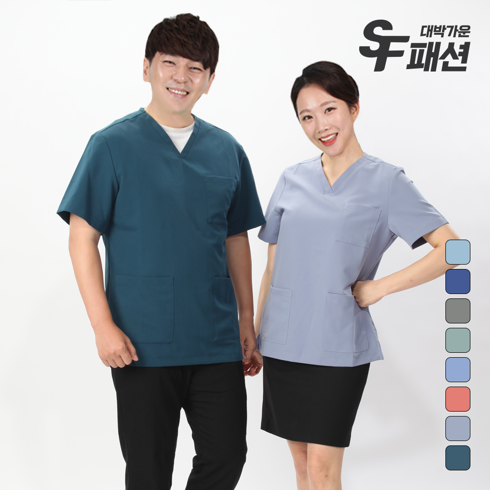병원 유니폼 위생 간호사복 브이넥 반팔 근무복 고퀄리티 수술복