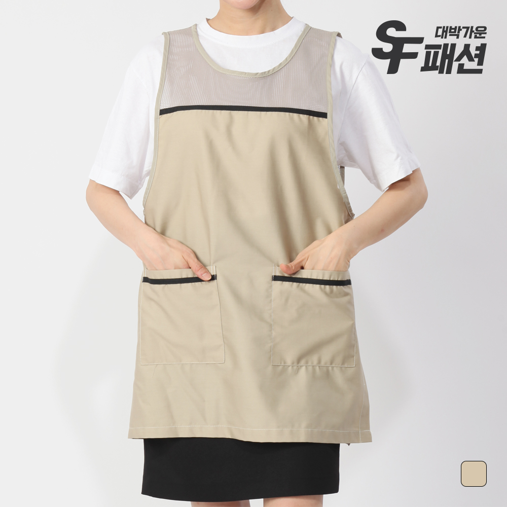 여름 경량 가벼운 메쉬 원피스형 앞치마 요양보호사 복지센터