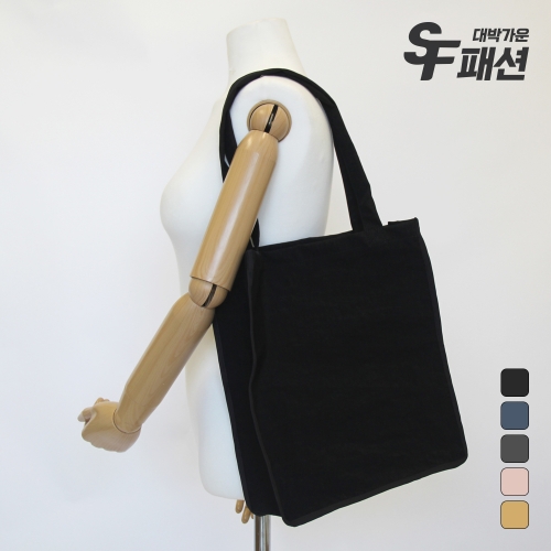 다용도 폴리 보조가방 에코백 신발주머니 가방 SFVBA01
