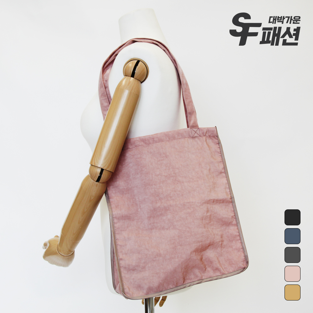 다용도 폴리 보조가방 에코백 신발주머니 가방 SFVBA01