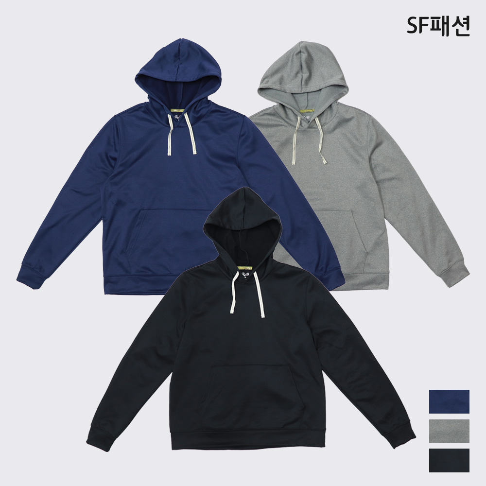 기모 후드티 베이직 무지 운동복 트레이닝복