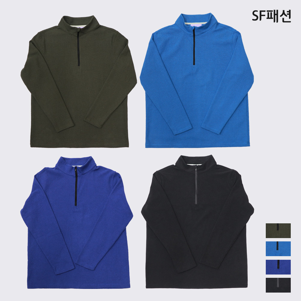집업 긴팔 티셔츠 유니폼