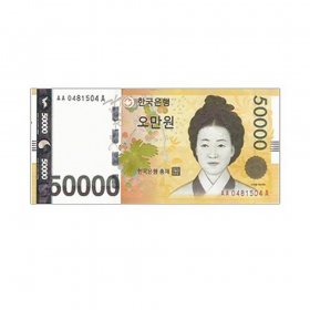 5만원 결제창