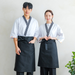 남녀공용 일식복 일식가운 조리복 유니폼 쉐프복