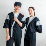 일식복 일식가운 조리복 쉐프복 유니폼 블랙 7부