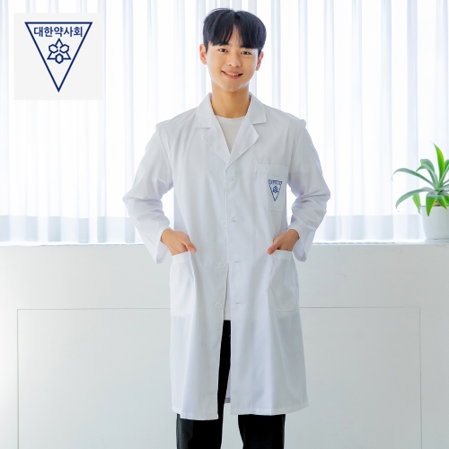 대한약사회 남자 약사 가운 약국 약사옷 긴팔 유니폼 롱가운