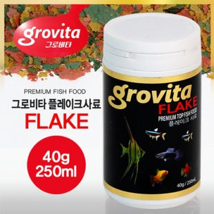 그로비타(grovita) 플레이크사료 250ml
