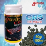 그로비타(grovita) CRS 전용사료 50g(100ml)