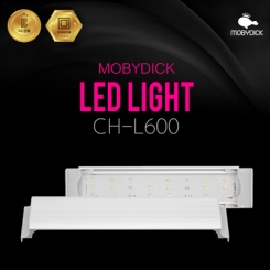 모비딕(MOBYDICK) LED 라이트 CH-600 (실버)