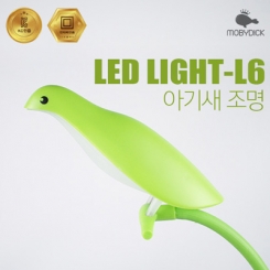 모비딕(MOBYDICK) 미니 LED 아기새 조명 (CH-L6)