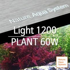 NAS LED Light 1200 (Plant 수초용)