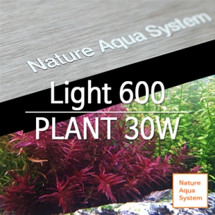 NAS LED Light 600 (Plant 수초용)