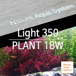 NAS LED Light 350 (Plant 수초용)