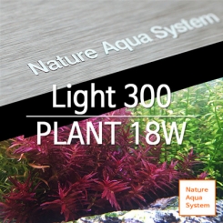 NAS LED Light 300 (Plant 수초용)