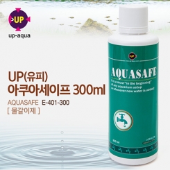 UP(유피) 아쿠아세이프(물갈이제) 300ml [E-401-300]