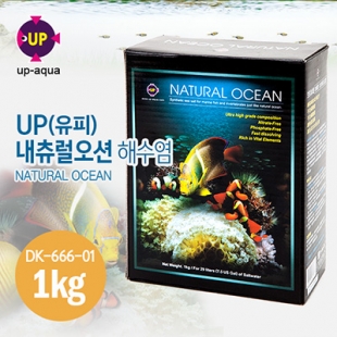 UP(유피) 해수염 'NATURAL OCEAN' [D-666-01] [1kg / 29L(7.5갤런)용]