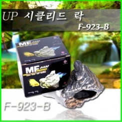 [유피] UP 시클리드 락 F-923-B