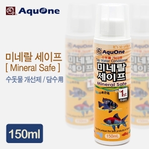 AquOne(아쿠원) 미네랄 세이프 150ml