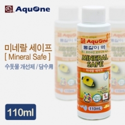 AquOne(아쿠원) 미네랄 세이프 110ml