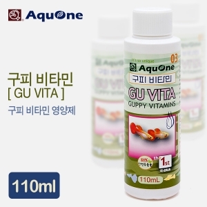 AquOne(아쿠원) 구피비타민(GU VITA) 110ml