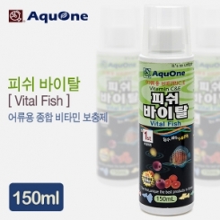 AquOne(아쿠원) 피쉬 바이탈 [비타민영양제] 150ml