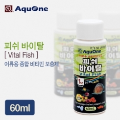 AquOne(아쿠원) 피쉬 바이탈 [비타민영양제] 60ml