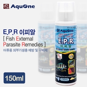 AquOne(아쿠원) E.P.R(외부기생충 구제) 150ml