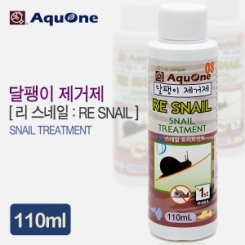 AquOne(아쿠원) 리 스네일(달팽이제거제) 110ml