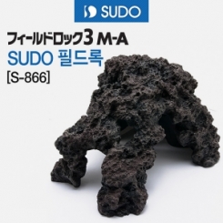 SUDO 필드록(바위) [S-866]