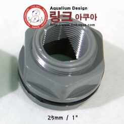 벌크헤드 1인치 25mm