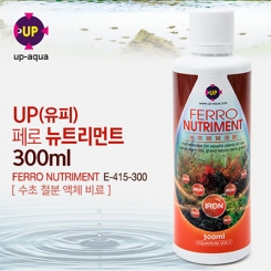 UP(유피) 페로 뉴트리먼트(철분액체비료) 300ml [E-415-300]