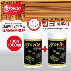 그로비타(grovita) 감마루스 1000ml 2개